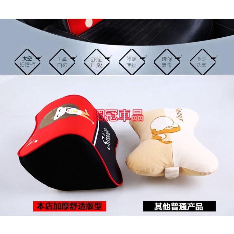 米奇汽車通用頭枕 卡通頭枕 記憶棉頭枕 腰靠 腰枕 透氣 適用於豐田本田日產馬自達福特福斯現代寶馬奧迪富豪凌志三菱賓士-細節圖4