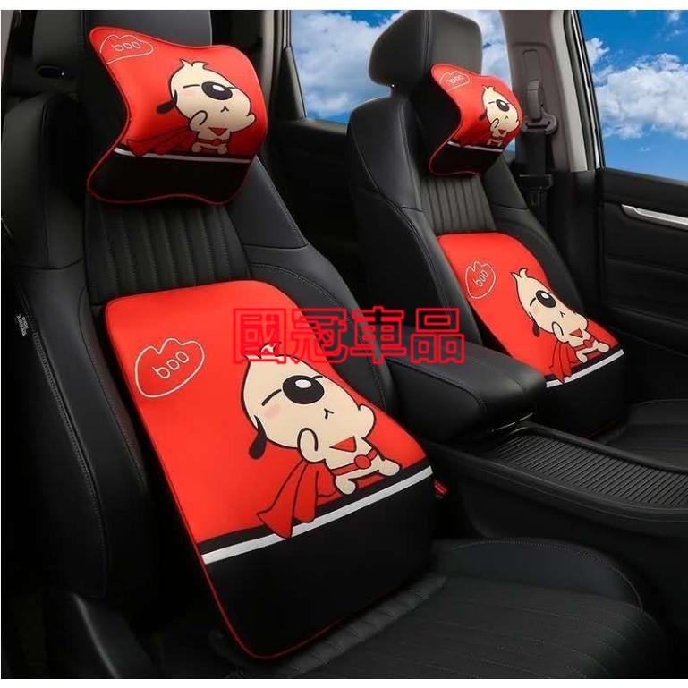 米奇汽車通用頭枕 卡通頭枕 記憶棉頭枕 腰靠 腰枕 透氣 適用於豐田本田日產馬自達福特福斯現代寶馬奧迪富豪凌志三菱賓士-細節圖7