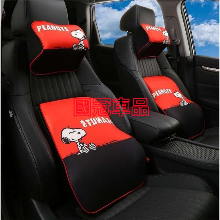 米奇汽車通用頭枕 卡通頭枕 記憶棉頭枕 腰靠 腰枕 透氣 適用於豐田本田日產馬自達福特福斯現代寶馬奧迪富豪凌志三菱賓士-細節圖9