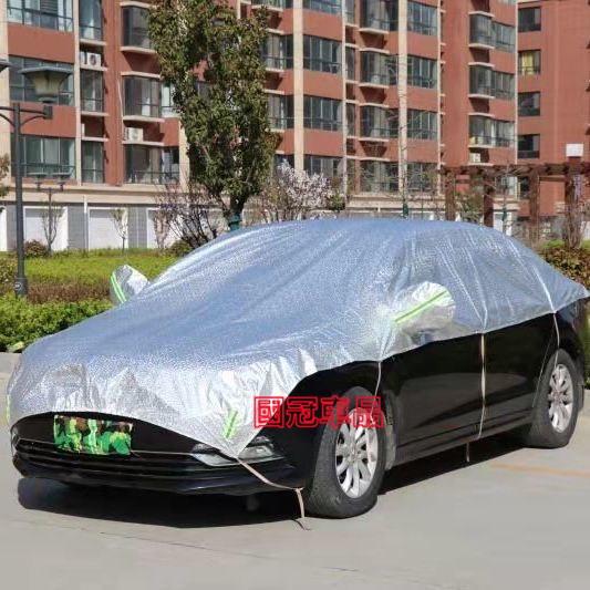 納智捷半罩式汽車罩 Luxgen M7 S3 S5 U5 U6 Luxgen7 U7 V7車衣 隔墊罩 防曬 防雨保護罩-細節圖3
