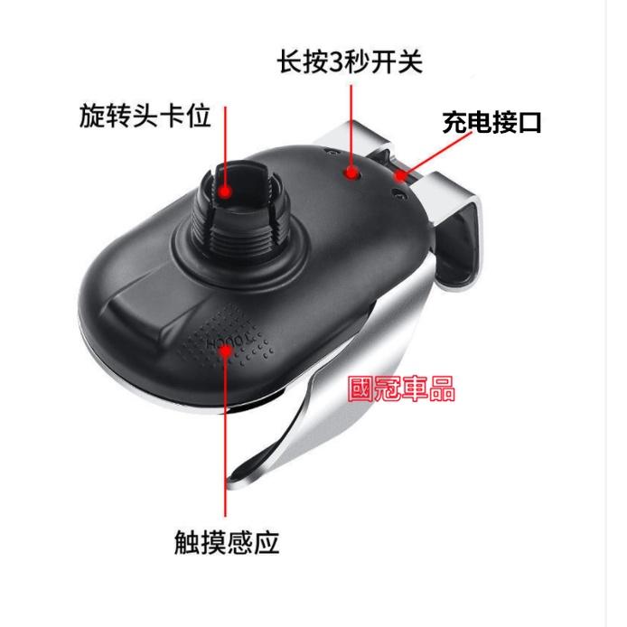 本田手機支架 重力支架 專用手機架 八代 卡扣式CRV HRV Fit CIvic Accord ODyssey專用支架-細節圖8