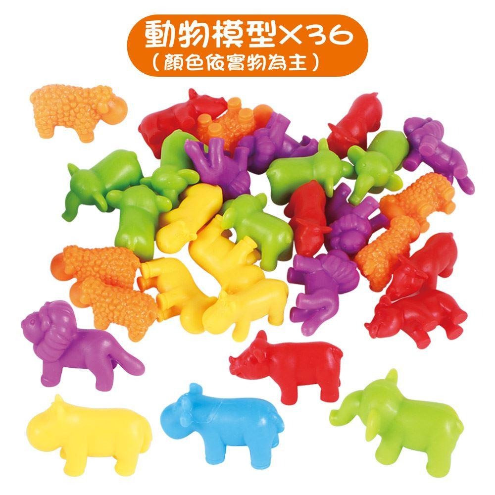 89 - 和動物一起玩益智遊戲組 Q18155-細節圖4