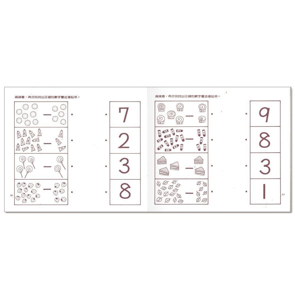 89 - 親子快樂學習19：小甜甜加減練習 B2039-1-細節圖4