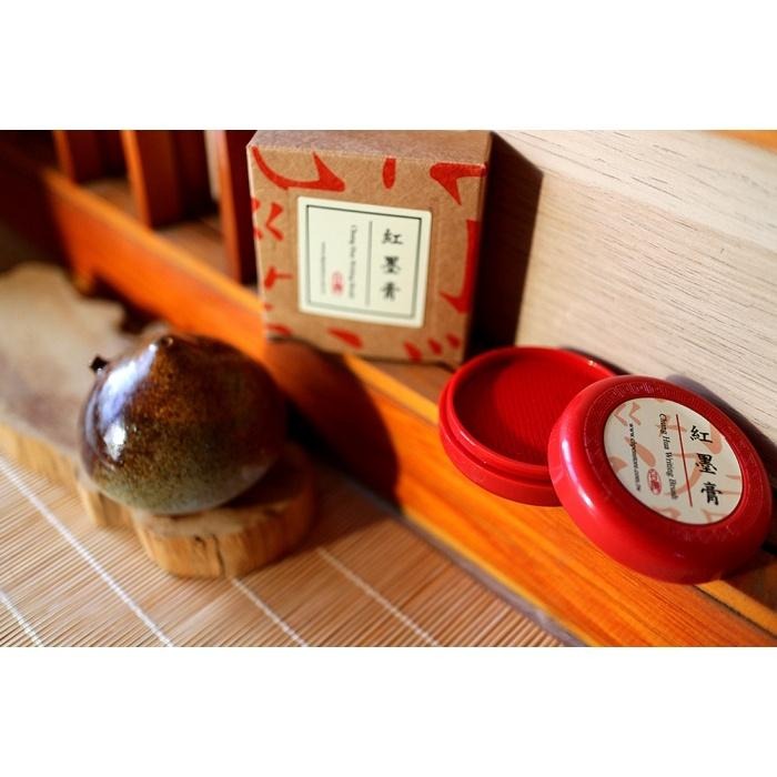 7117 - 【中華筆莊】紅墨膏 30g (色澤鮮豔) ☆台灣品牌 - K-M01R-細節圖3