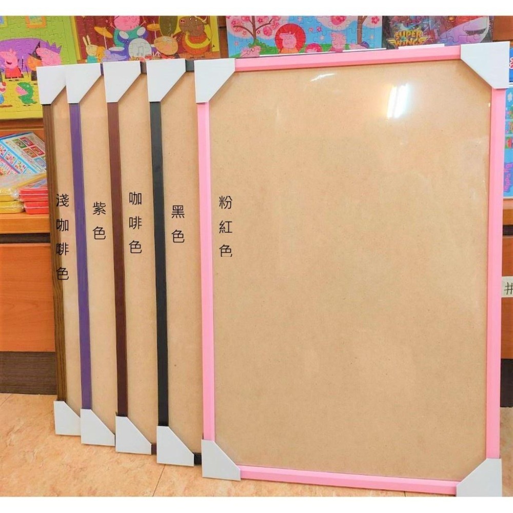 拼圖木框 - 台灣製725優質木框-特殊尺寸(18*52公分)725木框 拼圖框-細節圖2