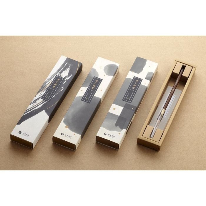 7117 - 【中華筆莊】筆之國寶 二號雲山狼毫 中楷 ☆台灣品牌 ★榮獲GDA德國設計大獎  - K-H02-細節圖2