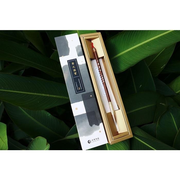 7117 - 【中華筆莊】筆之國寶 二號雲山狼毫 中楷 ☆台灣品牌 ★榮獲GDA德國設計大獎  - K-H02-細節圖6
