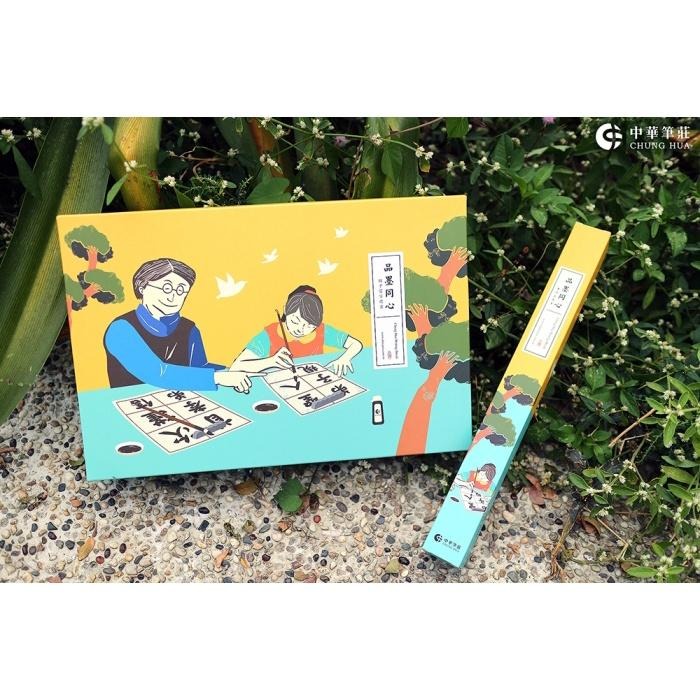 7117 - 【中華筆莊】品墨同心─筆法水寫布 70x30cm 用清水練習書法  - K-K05-細節圖5