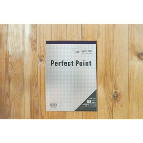 199 - Perfect Point 18K優質企劃紙/方格紙 KMC-1803