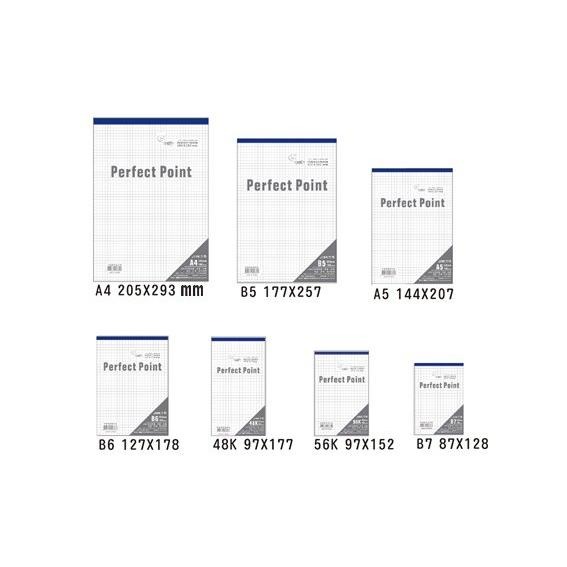 199 - Perfect Point 18K優質企劃紙/方格紙 KMC-1803-細節圖2