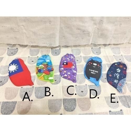 199 - 小幸感台灣行李吊牌(大) YNCP-43-細節圖2