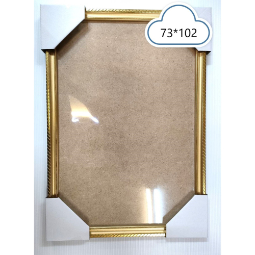 拼圖木框 - 台灣製721優質金色木框 (適用作品尺寸：73*102公分)