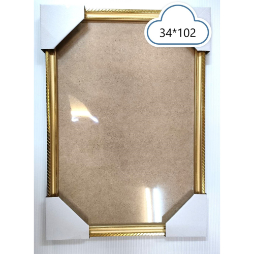 拼圖木框 - 台灣製721優質金色木框 (適用作品尺寸：34*102公分)