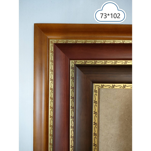 拼圖木框 - 台灣製917優質木框 (適用作品尺寸：73*102公分)