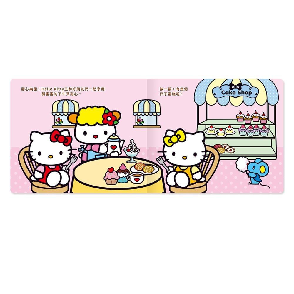 89 - HelloKitty磁鐵書系列4-HelloKitty美味食物磁鐵書 C678254-細節圖4