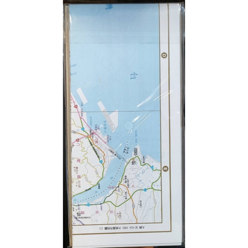 168 - 最NEW雙面版-大桃園地圖 QC-014-細節圖2