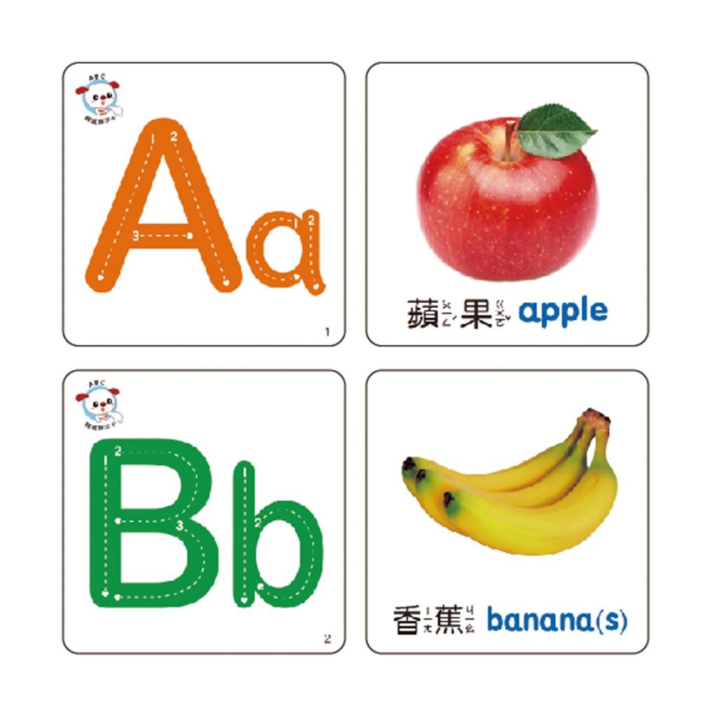 89 - 觸感識字卡系列3-ABC觸感識字卡 BB0303-1-細節圖3