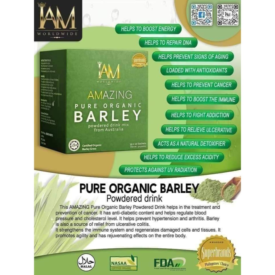 Amazing pure organic Barley - 薇薇store