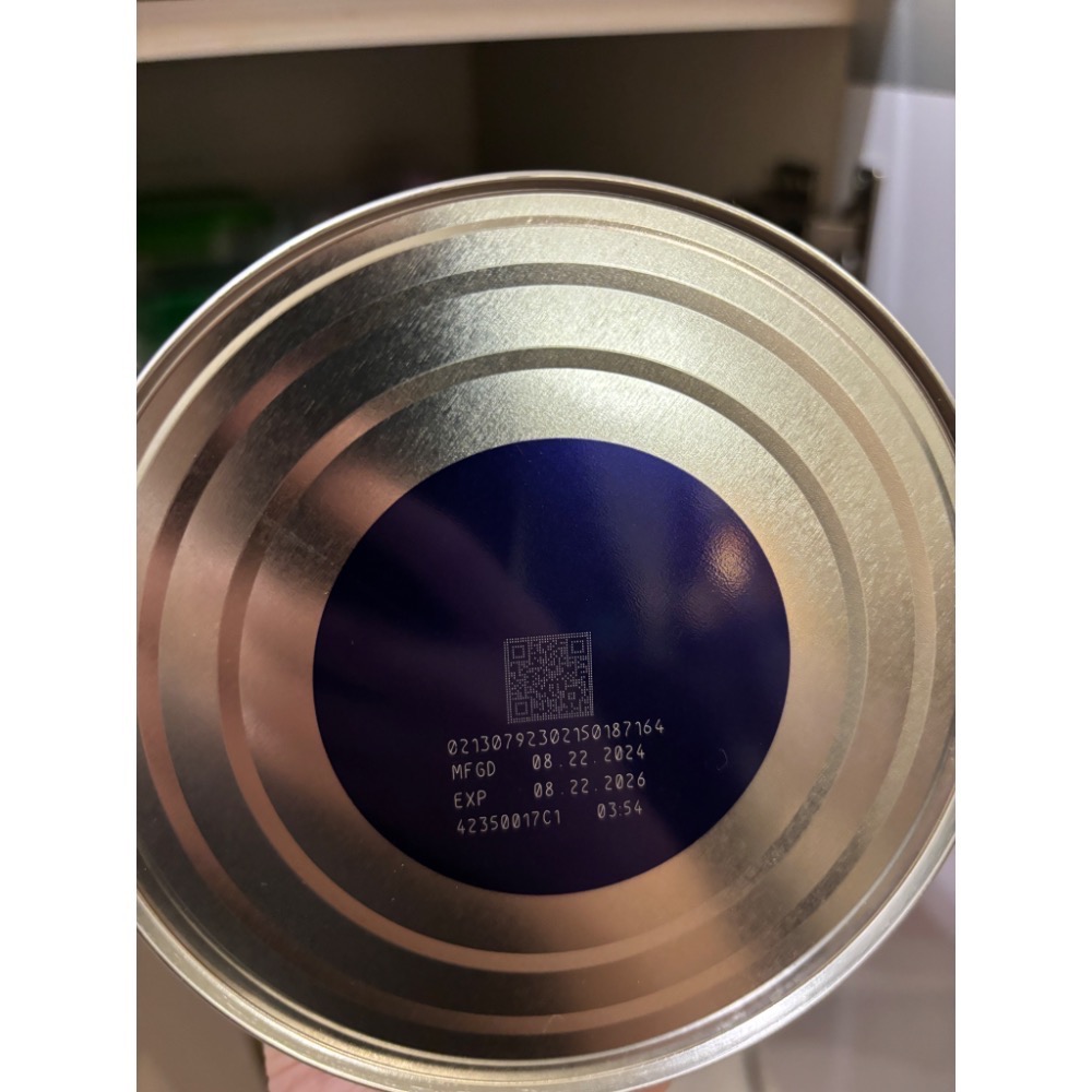 啟賦水解3 2罐合賣-細節圖2