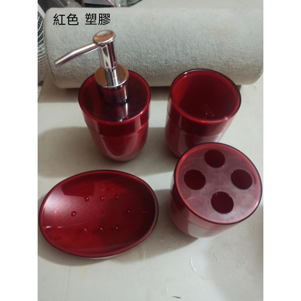全新質感浴室4件組，有紅色、紫色-細節圖2
