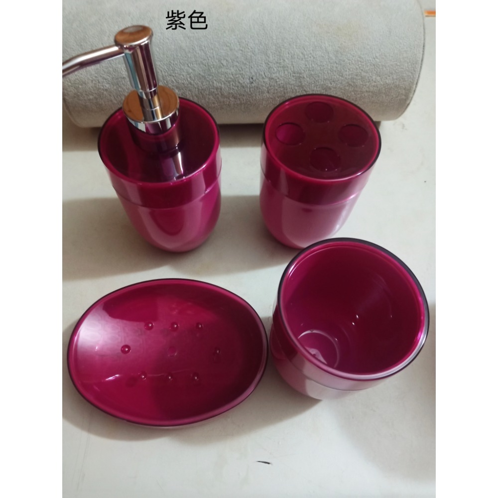 全新質感浴室4件組，有紅色、紫色-規格圖2