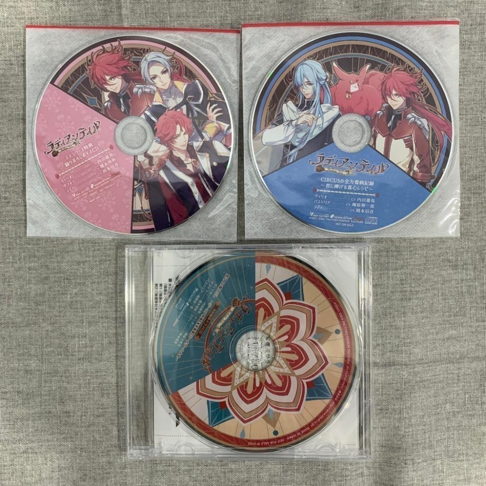 ［全新+二手］Switch 限定版 ラディアンテイル Radiant Tale 絢爛傳說 附特典CD 乙女遊戲 オトメイ-細節圖3