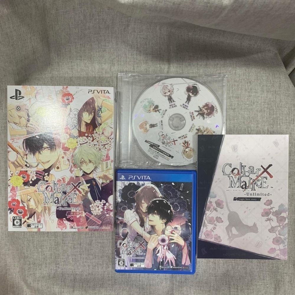 ［二手］PSV 通常&限定版 Collar Malice カラマリ 本篇&Unlimited 套組 附特典資料夾 乙女-細節圖2
