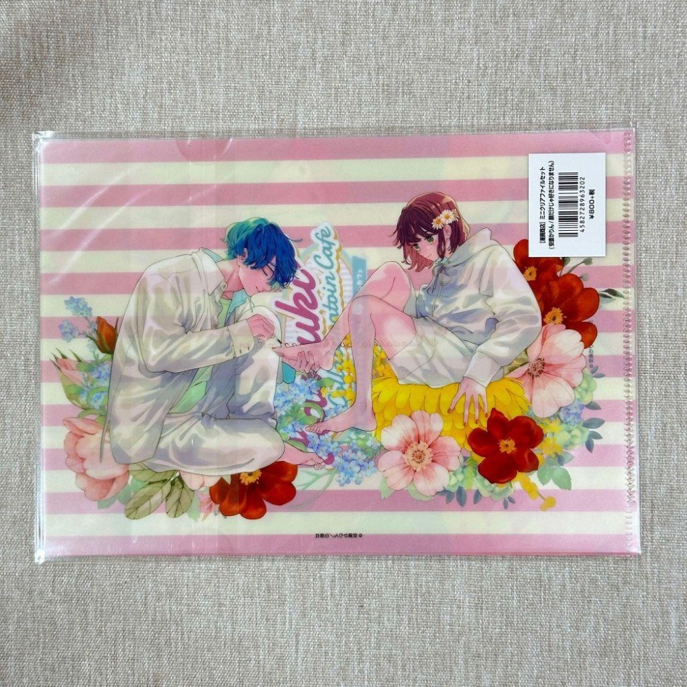 ［全新］顔だけじゃ好きになりません 顔好き 喜歡你，不是因為你長得帥 資料夾組 安斎かりん 安斎花凜 少女漫畫 花とゆめ-細節圖3