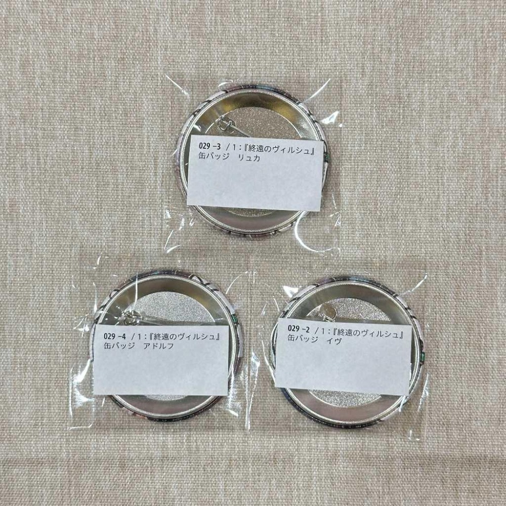 ［全新］終遠のヴィルシュ 終ヴィル 終遠的威爾修 伊孚 璐卡 阿道夫 徽章組 オトメイトスタイル オトメイト 乙女遊戲-細節圖2