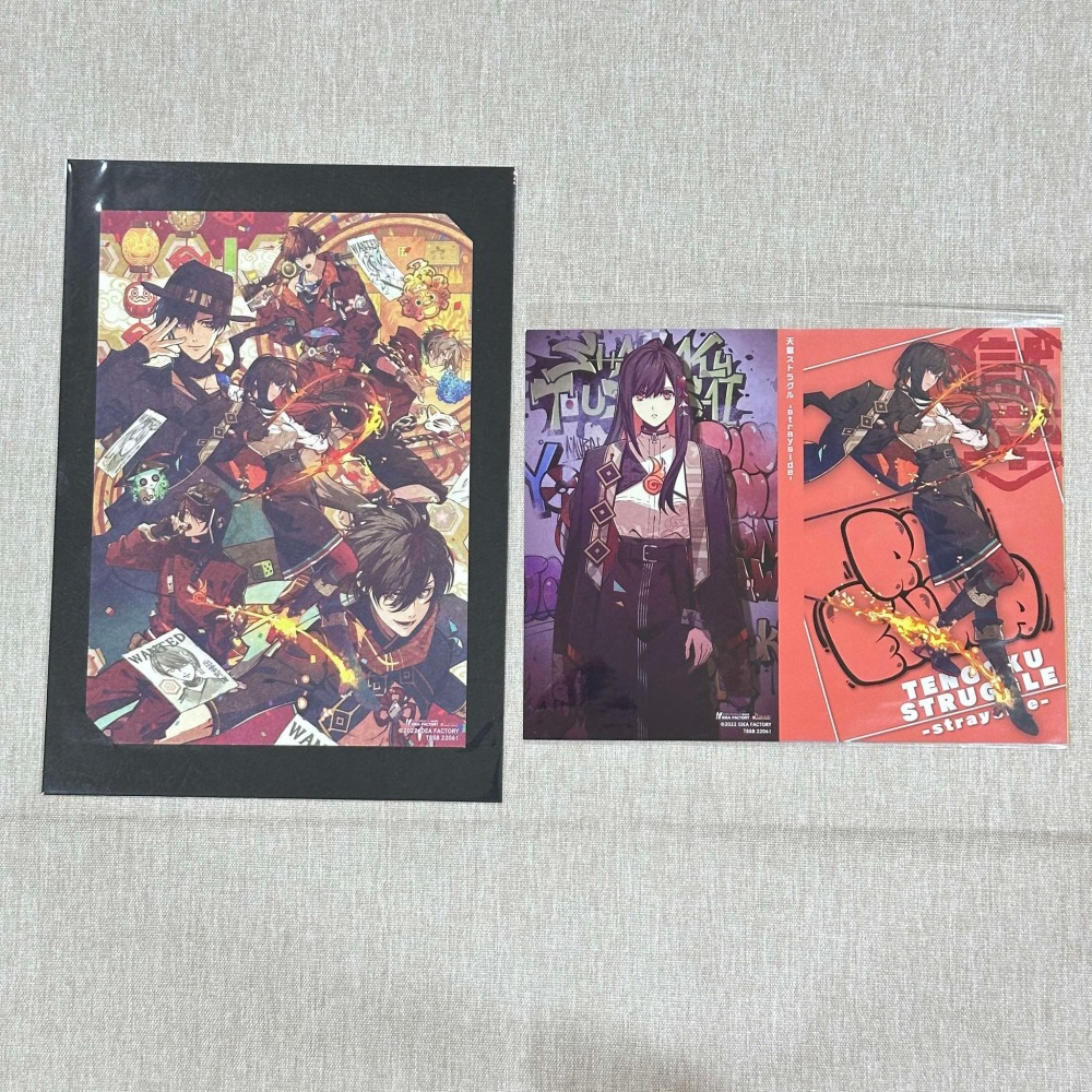 ［全新＋二手］Switch 天獄ストラグル 天獄亂鬪 オトメイト スイート BOX 附預約特典CD 乙女遊戲-細節圖3