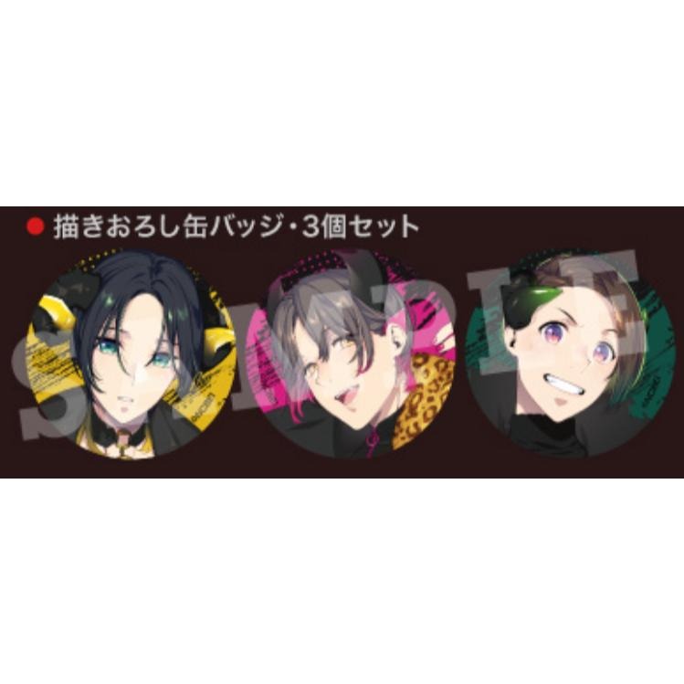 ［全新］BUSTAFELLOWS SEASON2 バスタフェロウズ 安利美特 アニメイト 布海報 徽章 乙女遊戲-細節圖4