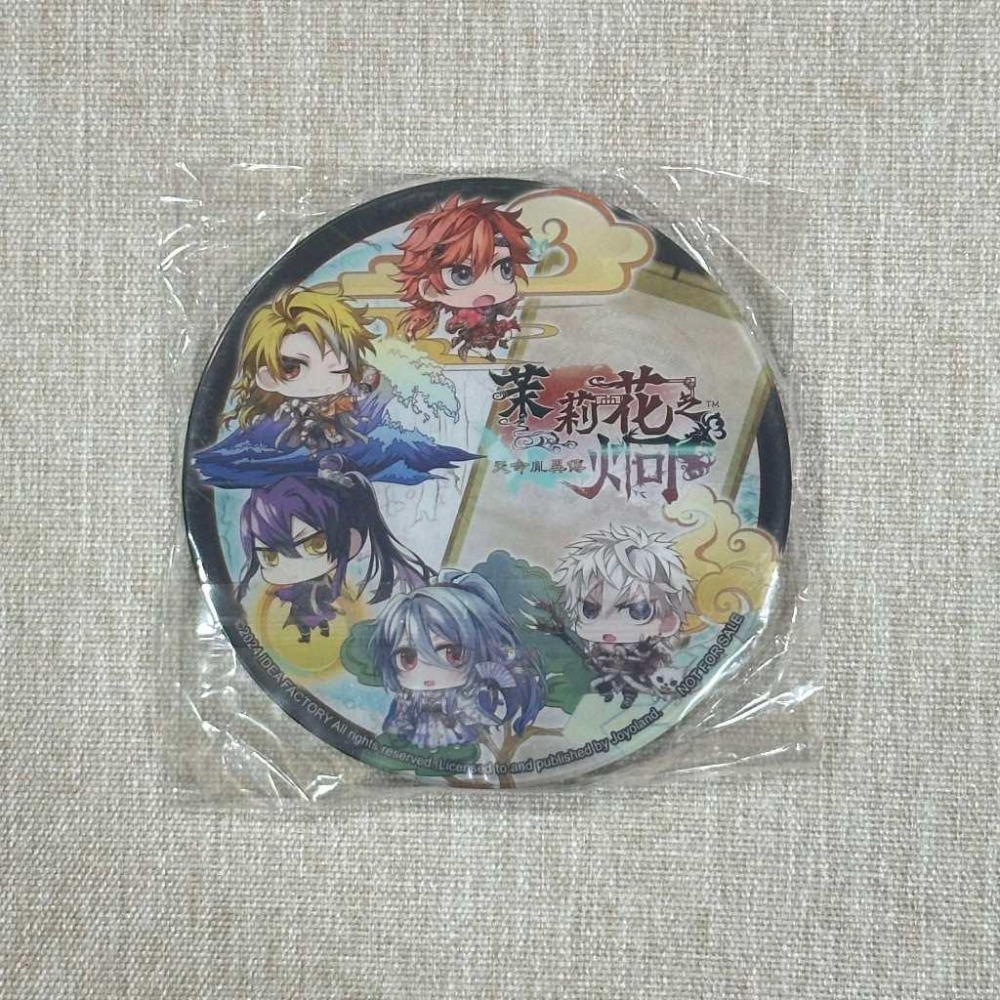 ［全新］Switch マツリカの炯 茉莉花之炯 kEi 天命胤異伝 中文版特典 壓克力杯墊 乙女遊戲 オトメイト-細節圖2