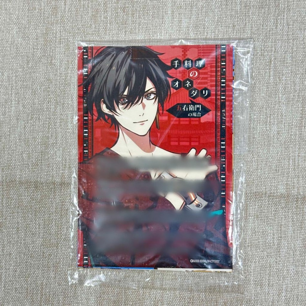 ［全新］Switch 天獄ストラグル 天獄亂鬪 アリスNET 留言小卡組 乙女遊戲 オトメイト-細節圖2