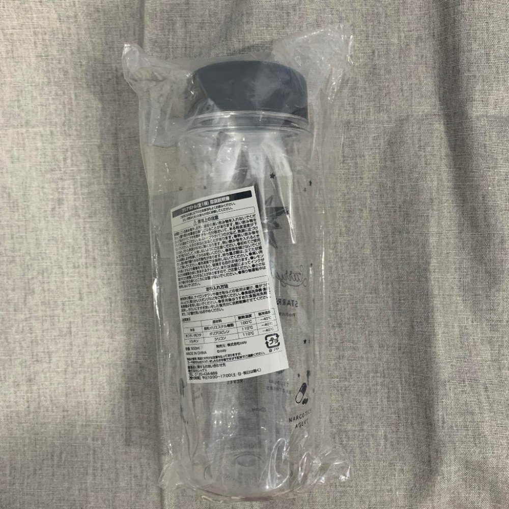 ［全新］スタマイ 募戀英雄 Stand My Heroes Starry Night Party 水瓶 Coly 乙女-細節圖3