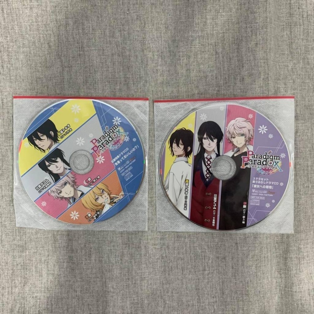Switch 限定版 Paradigm Paradox 附預約特典CD 特典CD 留言小卡 乙女遊戲 オトメイト-細節圖3