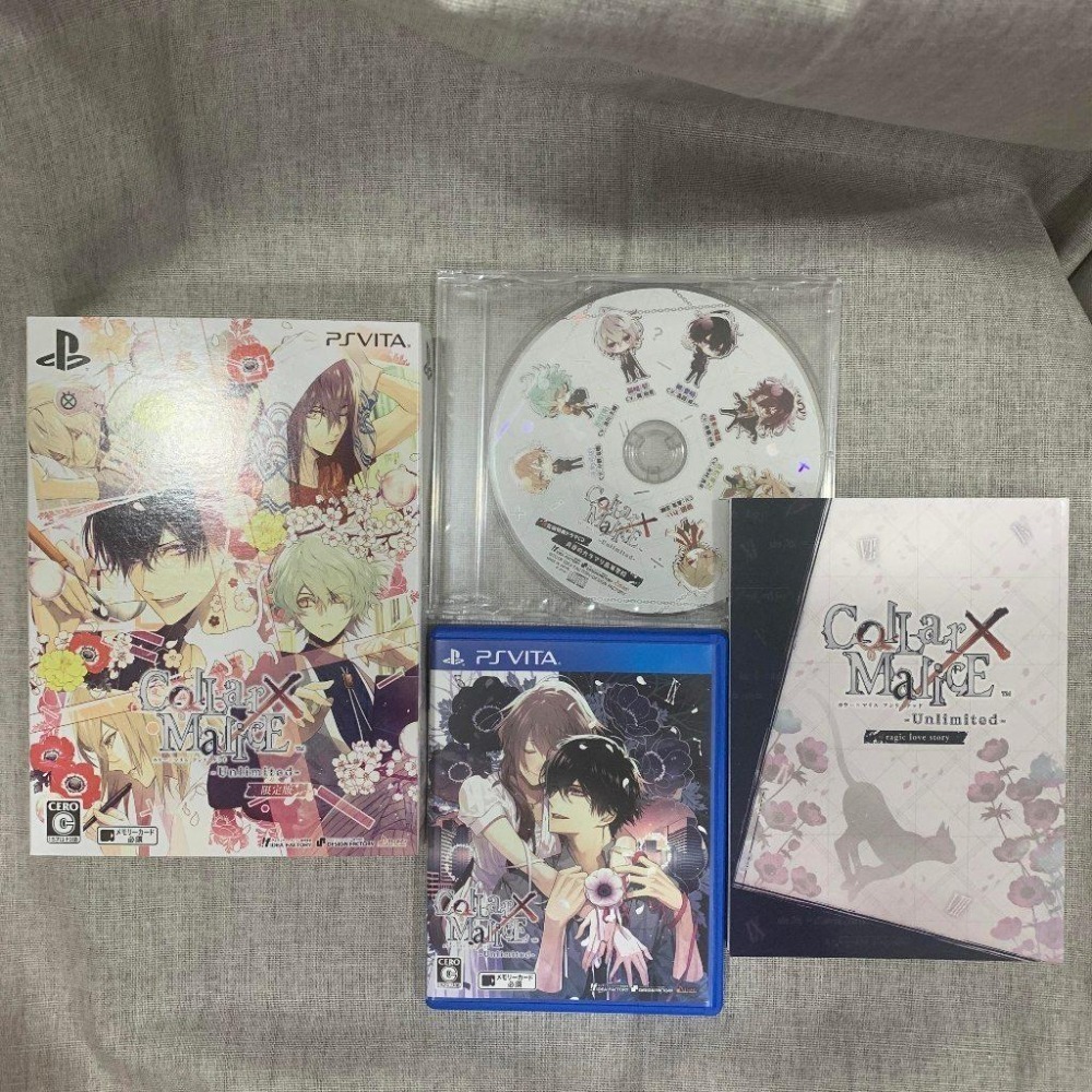 PSV 通常&限定版 Collar Malice カラマリ 本篇&Unlimited 套組 資料夾 乙女遊戲 オトメイト-細節圖2