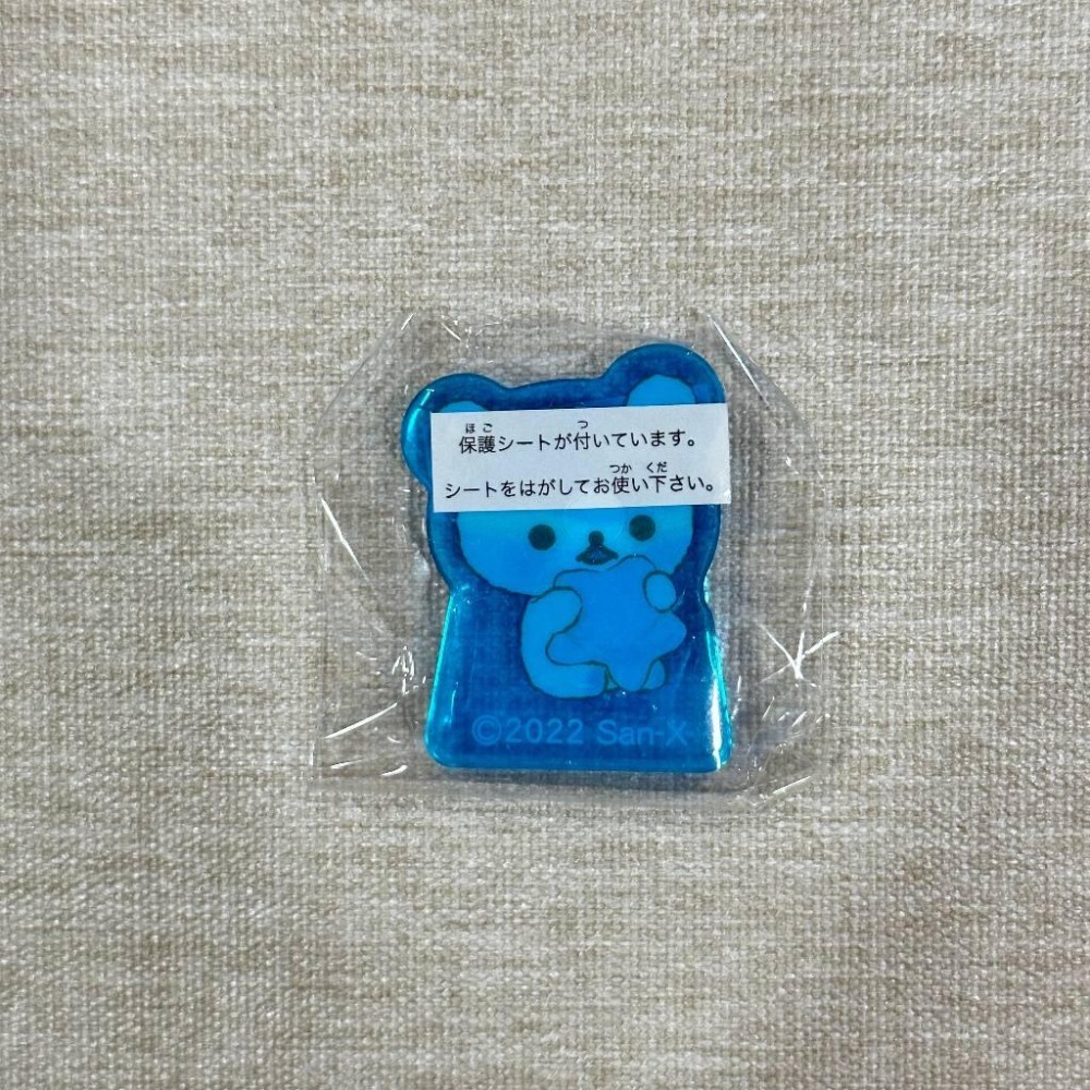 ［全新］小白熊 小黃雞 拉拉熊 懶熊 コリラックマ Korilakkuma 扭蛋 轉蛋 壓克力磚 壓克力立牌 San-X-細節圖3