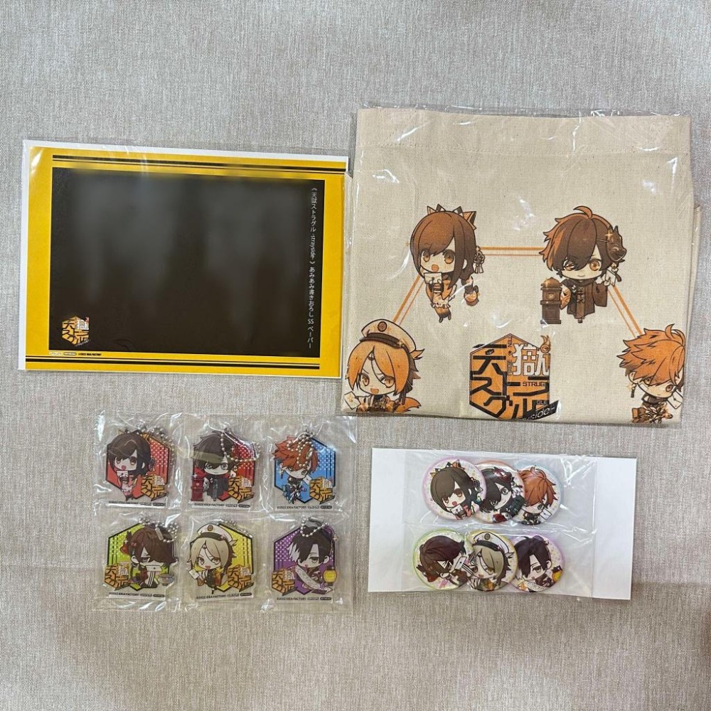 ［全新］Switch 天獄ストラグル 天獄亂鬪 あみあみ 限定套組 オトメイト 乙女遊戲-細節圖2