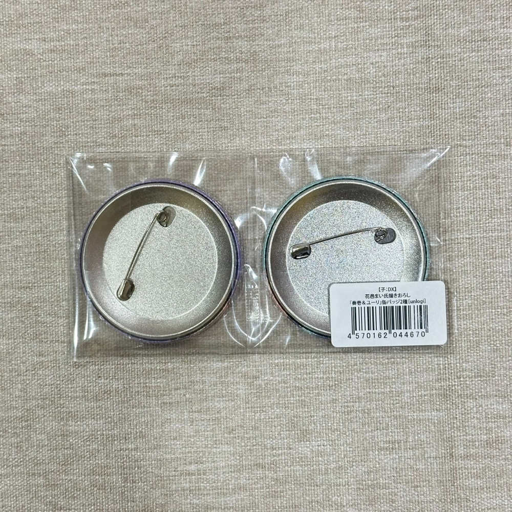 ［全新］Switch UN:LOGICAL アンロジカル 奏壱 ユーリ ebten 特典徽章 ブロッコリー 乙女遊戲-細節圖2