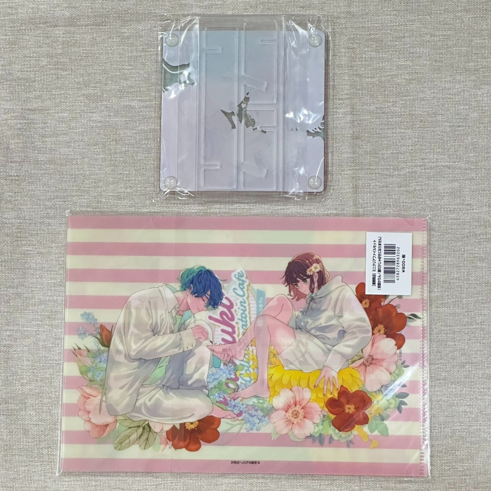 ［全新］顔だけじゃ好きになりません 顔好き 喜歡你，不是因為你長得帥 立牌 杯墊 資料夾 安斎花凜 少女漫畫 花とゆめ-細節圖2
