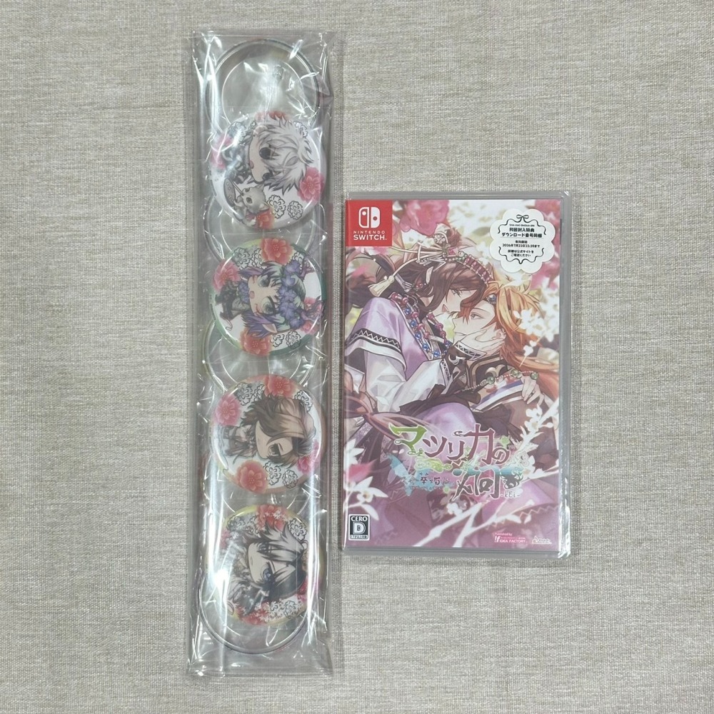 ［全新］Switch 通常版 マツリカの炯 天命華燭伝 茉莉花之炯 FD 附特典徽章 オトメイト 乙女遊戲-細節圖2