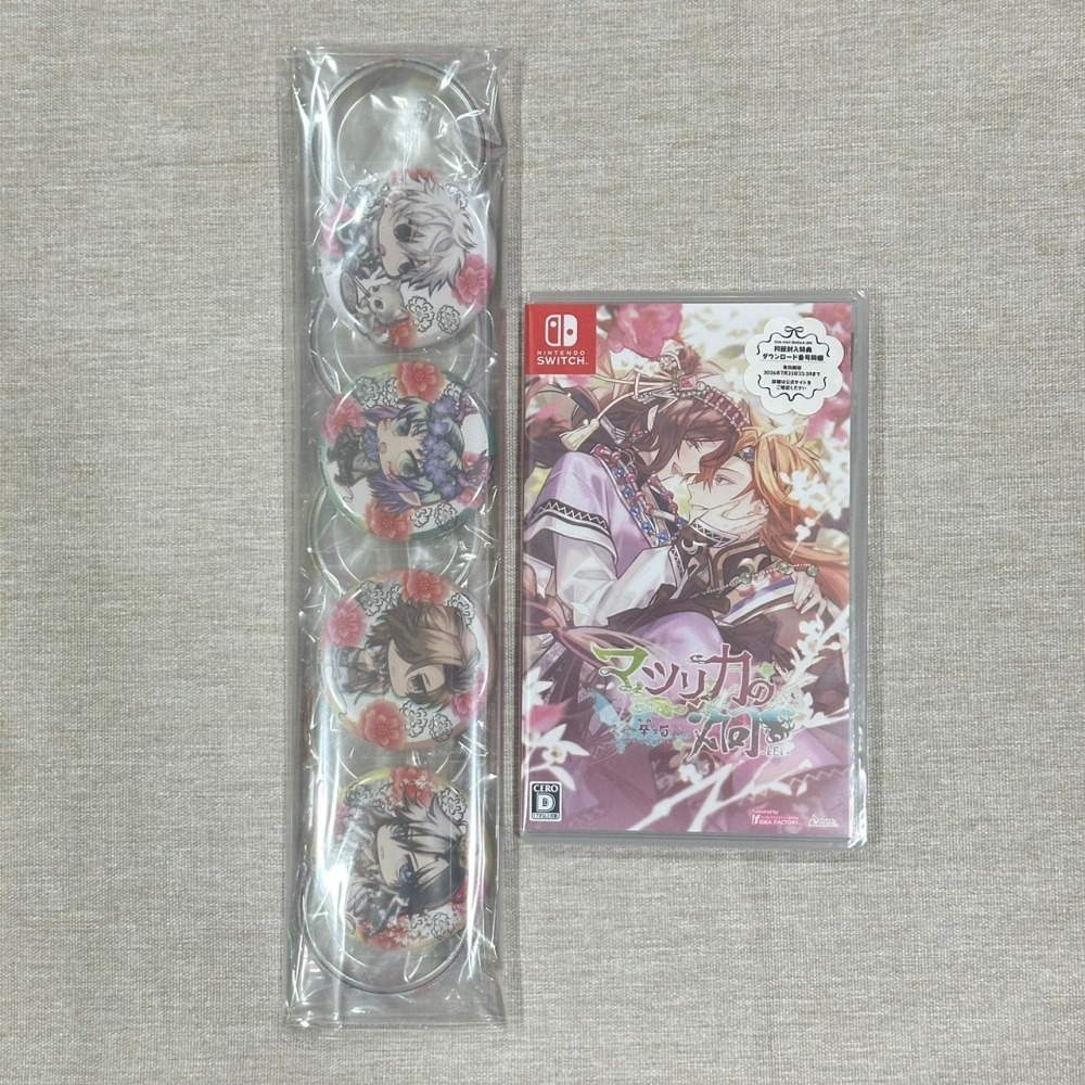 ［全新］Switch 通常版 マツリカの炯 天命華燭伝 茉莉花之炯 FD 附特典徽章 オトメイト 乙女遊戲-細節圖2