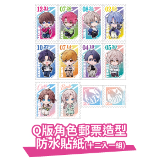 ［全新］Switch 中文通常版 麻煩清理專家咖啡店 ハンサムロンダリング 附特典 乙女遊戲 MintLip-細節圖2