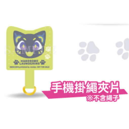 ［全新］Switch 中文通常版 麻煩清理專家咖啡店 ハンサムロンダリング 附特典 乙女遊戲 MintLip-細節圖3