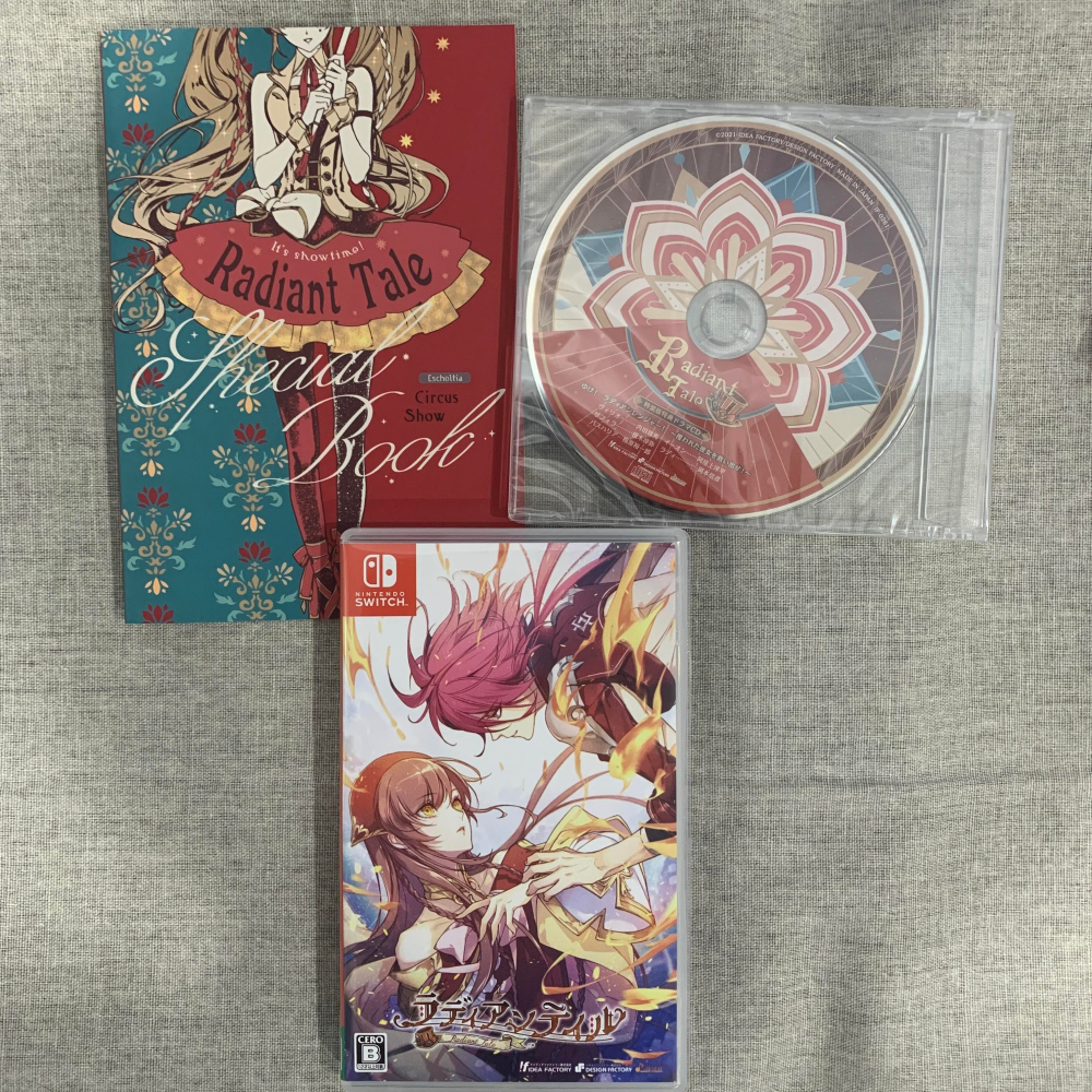 ［全新+二手］Switch 限定版 ラディアンテイル Radiant Tale 絢爛傳說 附特典 乙女遊戲 オトメイト-細節圖4