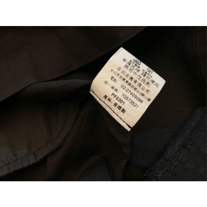 全新 專櫃 epanouir 金釦剪裁修身洋裝 牌價$3980 吊牌未拆-細節圖10
