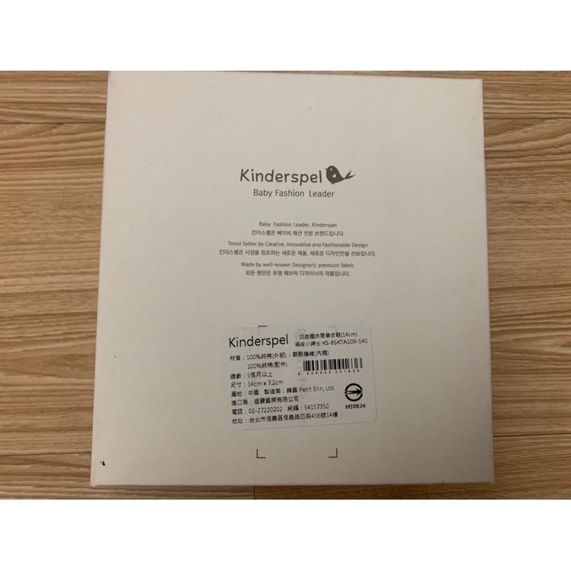 近全新 Kinderspel 嬰兒寶寶幼兒兒童 郊遊趣休閒學步鞋 條紋小紳士 15cm $1490 童鞋 休閒鞋-細節圖5