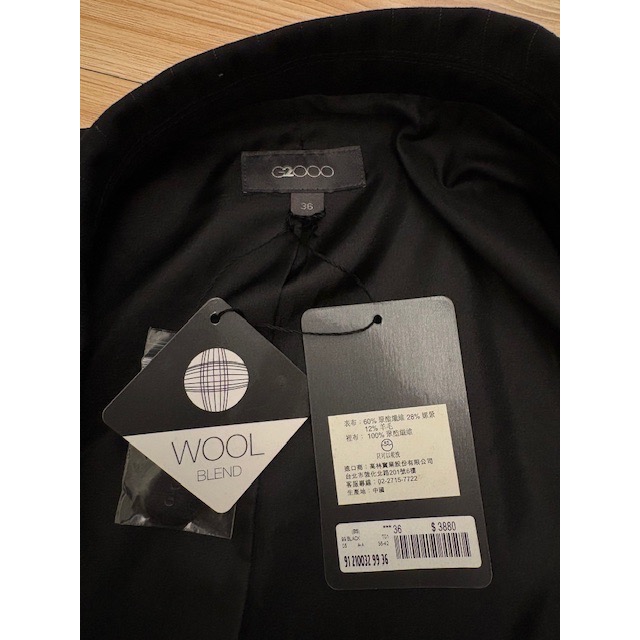 全新 G2000 條紋羊毛混紡西裝套裝（西裝外套、長褲、裙子）牌價$7720 吊牌未拆 上班族-細節圖5