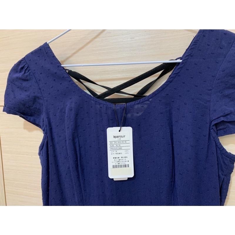 全新 專櫃 epanouir 後綁帶下擺拼接條紋棉麻長版上衣-吊牌未拆，原價$2480-細節圖2