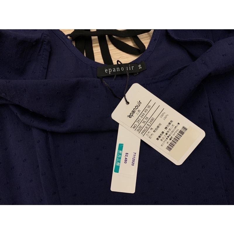 全新 專櫃 epanouir 後綁帶下擺拼接條紋棉麻長版上衣-吊牌未拆，原價$2480-細節圖4